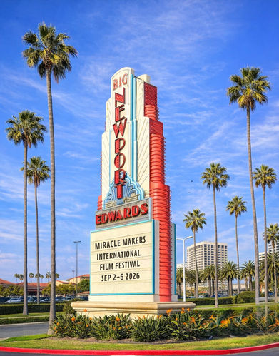 Regal Edwards Big Newport